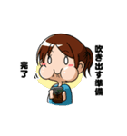 煽っちゃうぜ！☆（個別スタンプ：17）