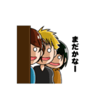 煽っちゃうぜ！☆（個別スタンプ：19）