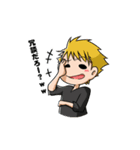 煽っちゃうぜ！☆（個別スタンプ：24）