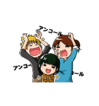 煽っちゃうぜ！☆（個別スタンプ：36）