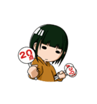 煽っちゃうぜ！☆（個別スタンプ：37）