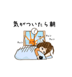 スマホ女子（個別スタンプ：4）