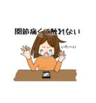 スマホ女子（個別スタンプ：11）