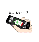 スマホ女子（個別スタンプ：12）