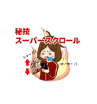 スマホ女子（個別スタンプ：13）