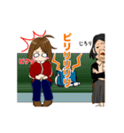 スマホ女子（個別スタンプ：23）