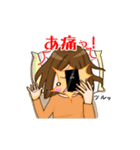 スマホ女子（個別スタンプ：26）