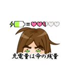 スマホ女子（個別スタンプ：30）