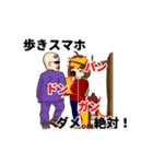 スマホ女子（個別スタンプ：33）