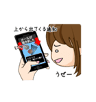 スマホ女子（個別スタンプ：34）