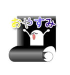 画面裏の居候（個別スタンプ：2）