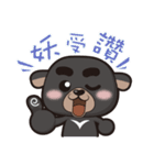 Bread family（個別スタンプ：8）