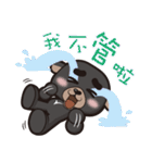 Bread family（個別スタンプ：10）