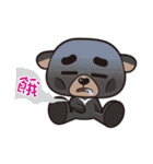Bread family（個別スタンプ：16）
