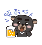 Bread family（個別スタンプ：28）