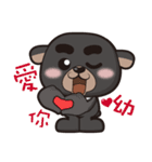 Bread family（個別スタンプ：34）