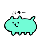 しろくろ日和（個別スタンプ：14）
