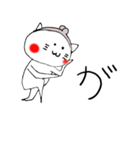 助けて、招金欠猫（個別スタンプ：10）