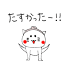 助けて、招金欠猫（個別スタンプ：39）