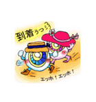 モンスターズ・シェアハウス（個別スタンプ：35）