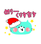 クリスマス <ジャパカワシリーズ>（個別スタンプ：1）