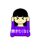 お断り（個別スタンプ：27）