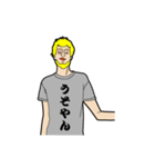 外国人日本語Tシャツ（個別スタンプ：4）