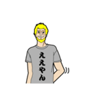 外国人日本語Tシャツ（個別スタンプ：5）