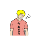 外国人日本語Tシャツ（個別スタンプ：12）