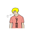 外国人日本語Tシャツ（個別スタンプ：23）