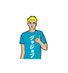 外国人日本語Tシャツ（個別スタンプ：24）