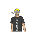 外国人日本語Tシャツ（個別スタンプ：26）