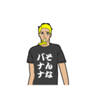 外国人日本語Tシャツ（個別スタンプ：27）