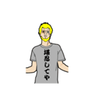 外国人日本語Tシャツ（個別スタンプ：31）