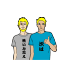 外国人日本語Tシャツ（個別スタンプ：38）