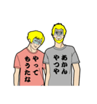外国人日本語Tシャツ（個別スタンプ：40）