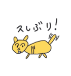 人なりきり犬（個別スタンプ：31）