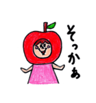 青りんごくんと赤りんごちゃん（個別スタンプ：15）