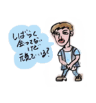 いかつい男の優しい言葉（個別スタンプ：8）