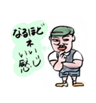 いかつい男の優しい言葉（個別スタンプ：13）