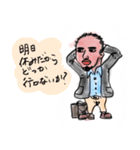 いかつい男の優しい言葉（個別スタンプ：19）