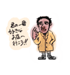 いかつい男の優しい言葉（個別スタンプ：20）