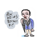 いかつい男の優しい言葉（個別スタンプ：25）