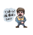 いかつい男の優しい言葉（個別スタンプ：28）