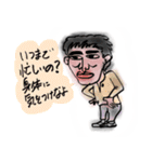 いかつい男の優しい言葉（個別スタンプ：31）