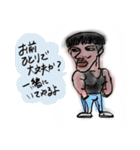 いかつい男の優しい言葉（個別スタンプ：36）