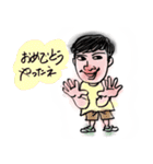 いかつい男の優しい言葉（個別スタンプ：40）