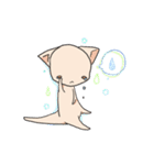 ドラゴンちゃいるど（個別スタンプ：2）