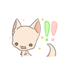 ドラゴンちゃいるど（個別スタンプ：7）
