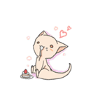 ドラゴンちゃいるど（個別スタンプ：13）
